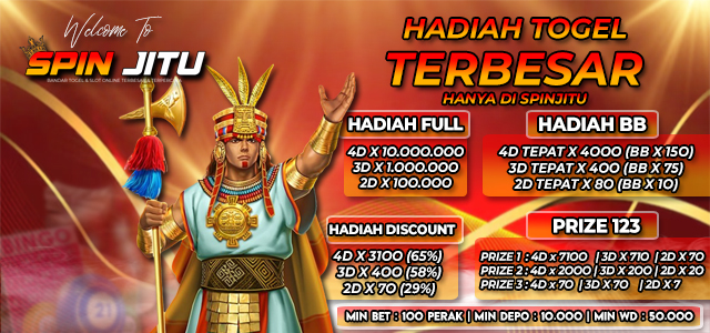 HADIAH